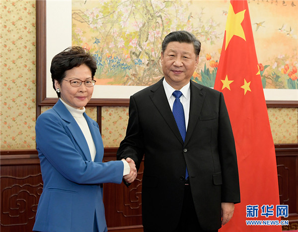 習(xí)近平會見來京述職的林鄭月娥