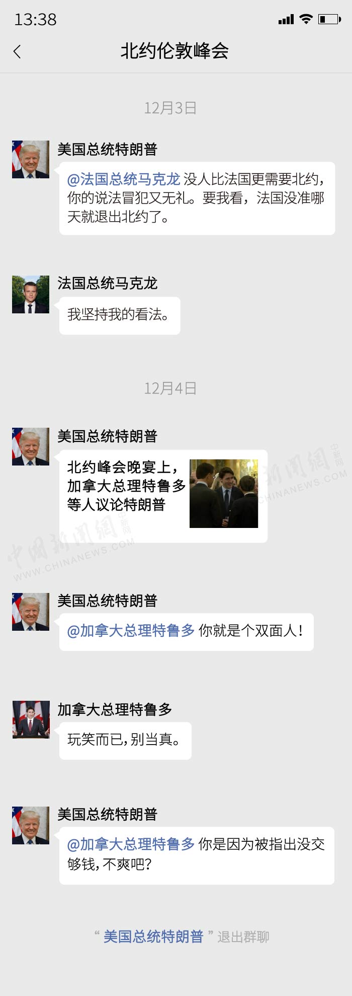 點擊進入下一頁