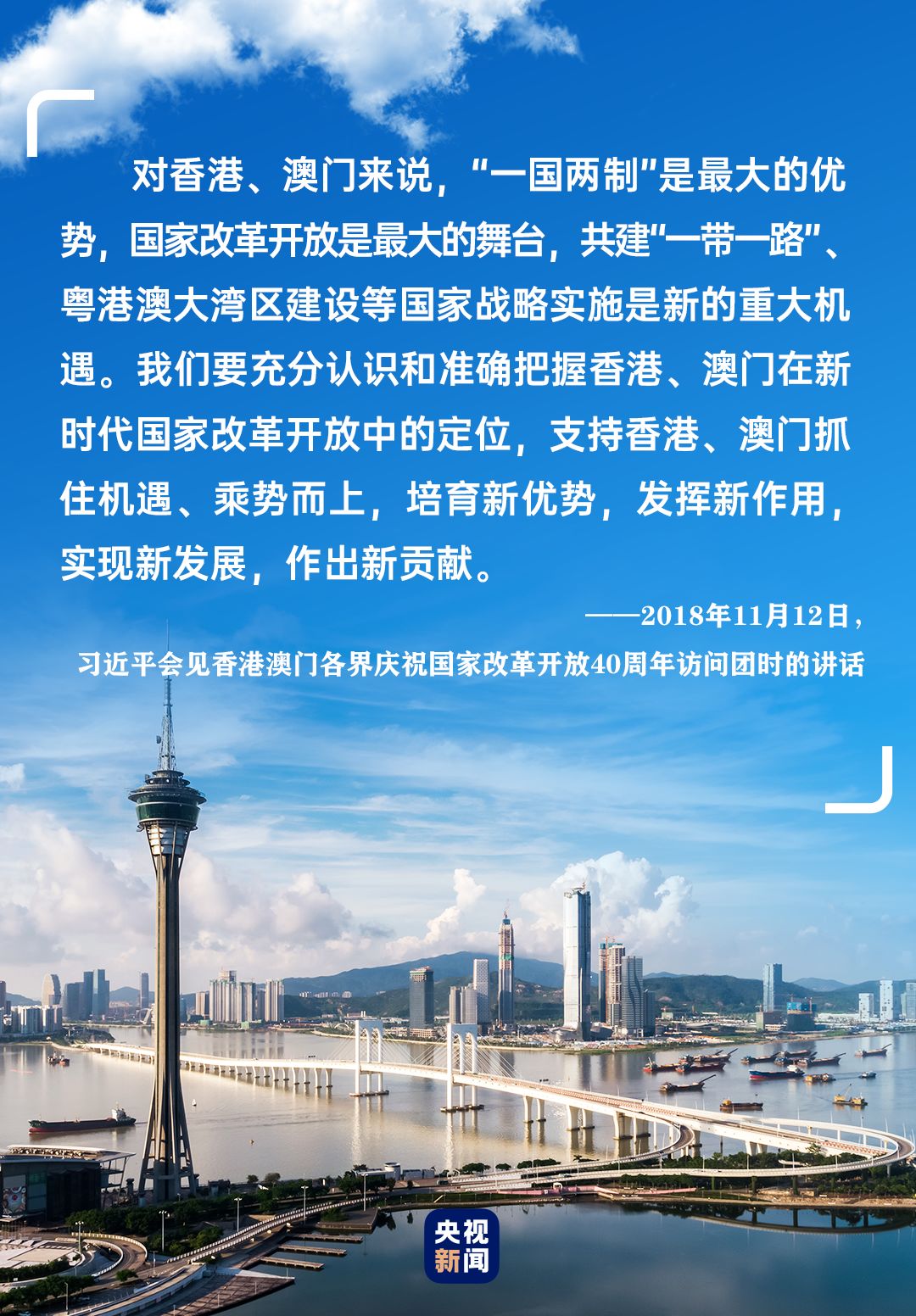 點(diǎn)擊進(jìn)入下一頁