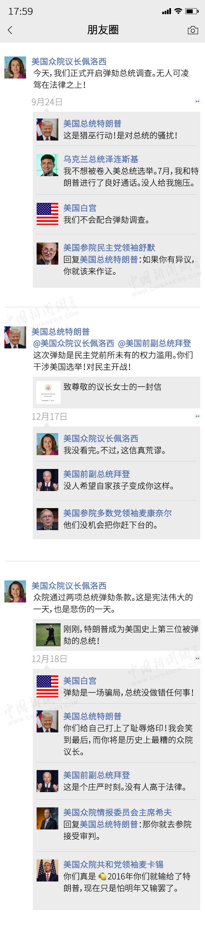 點擊進入下一頁