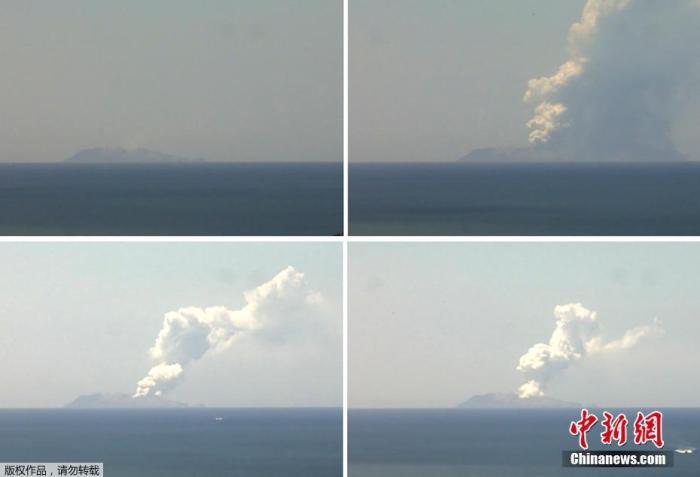 新西蘭火山噴發(fā)致至少5死31傷 或有中國(guó)公民失聯(lián)