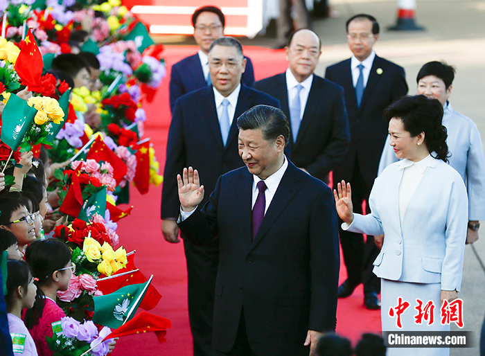 習(xí)近平抵達(dá)澳門(mén)：澳門(mén)回歸祖國(guó)20年來(lái)取得的成就和進(jìn)步令人自豪