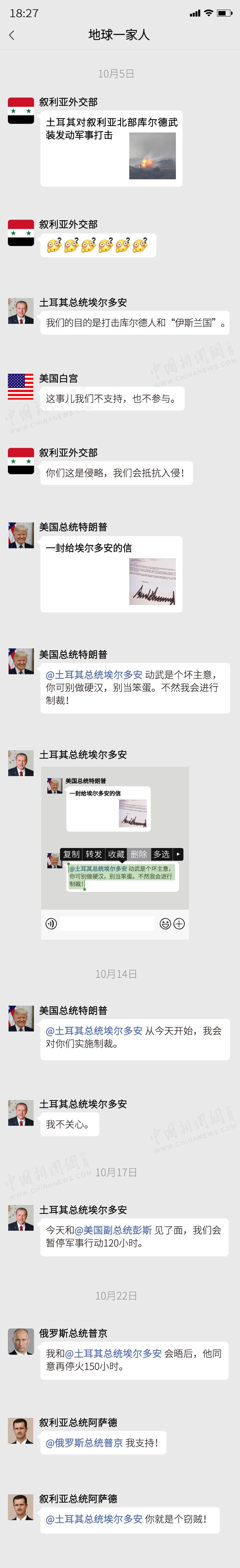 點擊進入下一頁