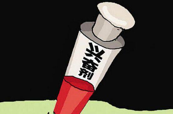世界反興奮劑機構(gòu)：未來四年禁止俄羅斯參加國際體育大賽