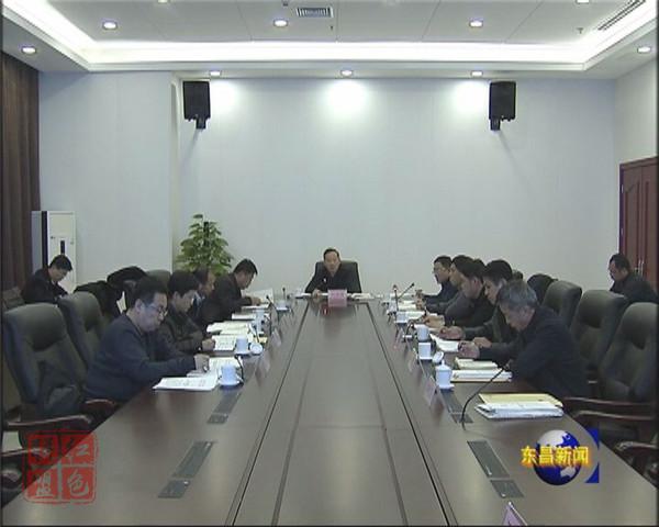 劉培國(guó)主持召開(kāi)區(qū)政府第九次常務(wù)會(huì)議