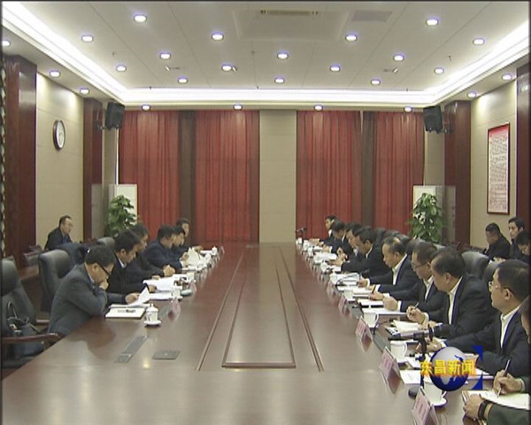 區(qū)委常委會(huì)“不忘初心、牢記使命”主題教育專(zhuān)題民主生活會(huì)召開(kāi)  張傳亭、孫愛(ài)軍到會(huì)指導(dǎo)