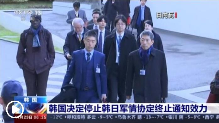 韓日重啟出口管理政策對(duì)話 經(jīng)濟(jì)矛盾能否找到出口？