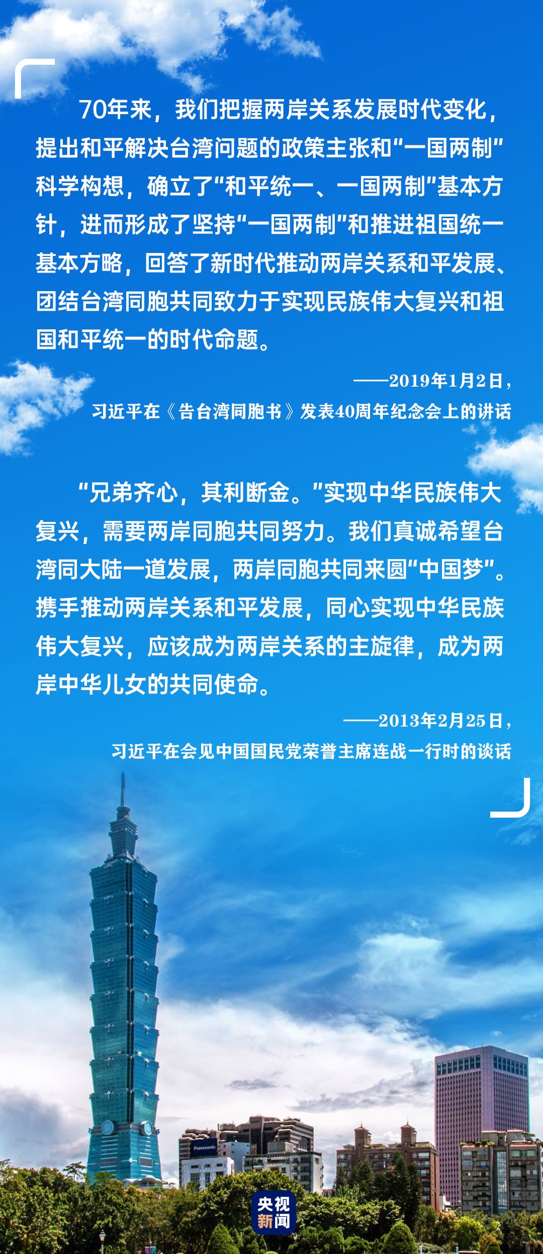 點(diǎn)擊進(jìn)入下一頁