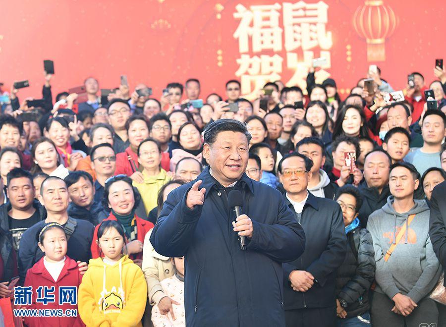 點擊進入下一頁