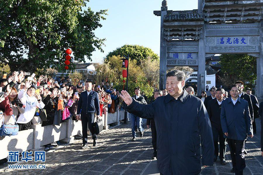 點擊進入下一頁