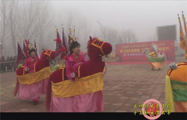 道口鋪街道：非遺過大年    文化進(jìn)萬家