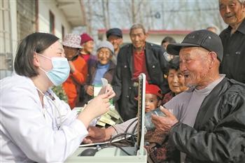 點(diǎn)擊進(jìn)入下一頁