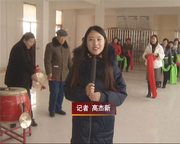 侯營鎮(zhèn)老鴉陳村：鄉(xiāng)村春晚正排練 歡天喜地迎新年