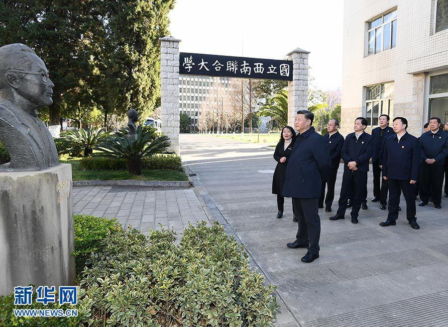 點擊進入下一頁