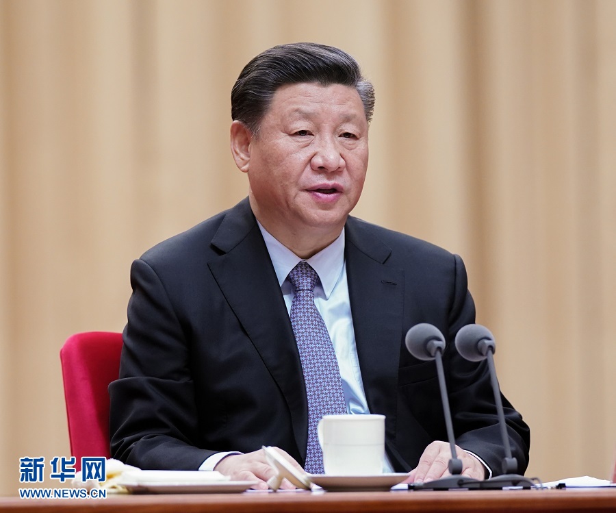 習(xí)近平在“不忘初心、牢記使命”主題教育總結(jié)大會上強(qiáng)調(diào) 以主題教育為新的起點(diǎn) 持續(xù)推動全黨不忘初心牢記使命