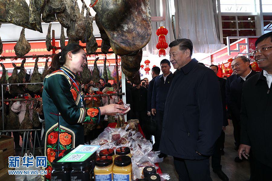點擊進入下一頁