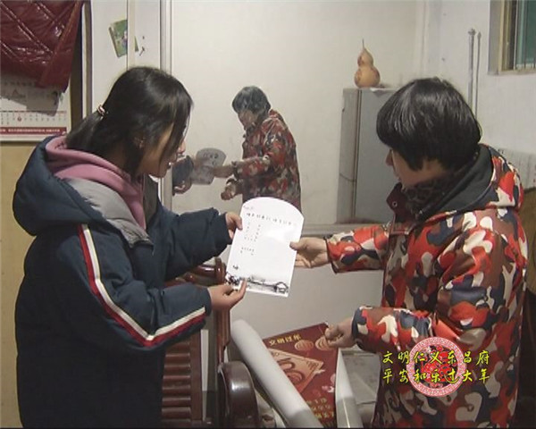 堂邑鎮(zhèn)：走訪貧困群眾 征集家風(fēng)家訓(xùn)