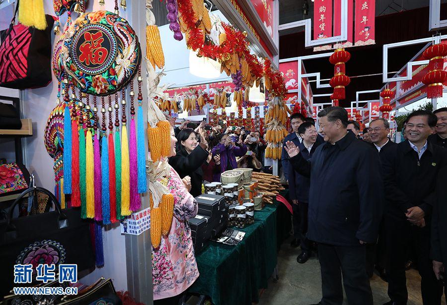 點擊進入下一頁