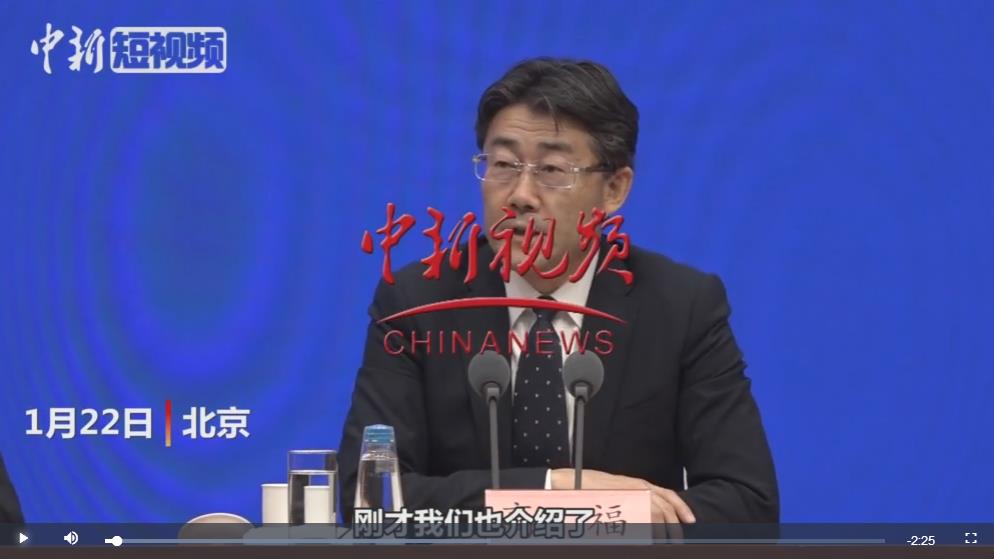 中國(guó)疾控中心：新型冠狀病毒目前來(lái)說(shuō)對(duì)兒童不易感