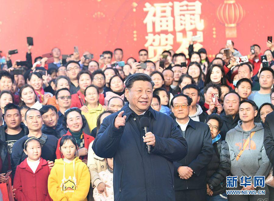點擊進入下一頁