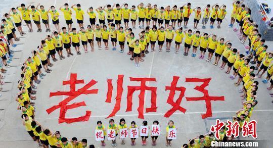 點(diǎn)擊進(jìn)入下一頁(yè)