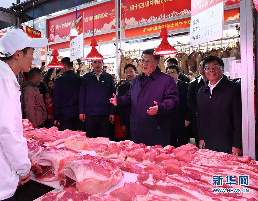 點擊進入下一頁