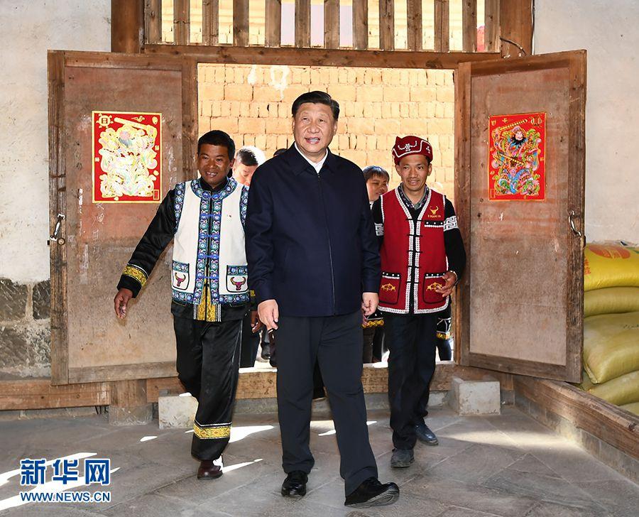 點擊進入下一頁