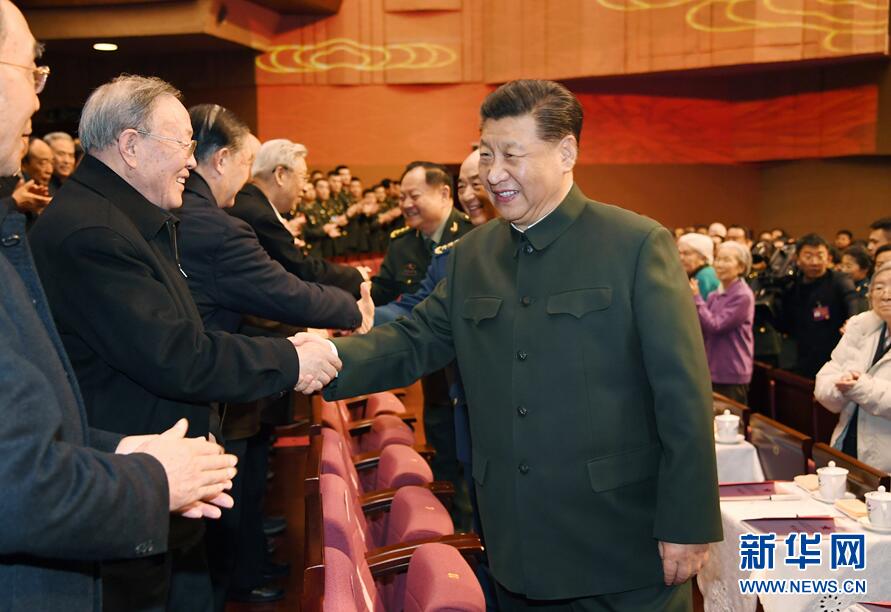 中央軍委舉行慰問駐京部隊老干部迎新春文藝演出 習近平向全軍老同志祝賀新春