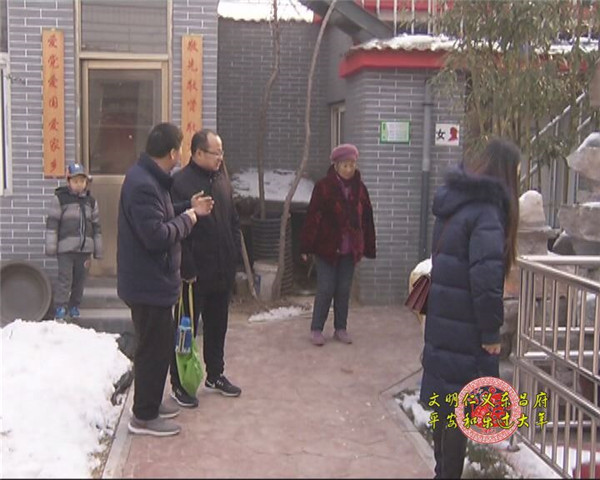 美麗庭院：展現(xiàn)新時(shí)代精神 傳承紅色基因 弘揚(yáng)良好家風(fēng)