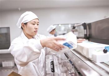 點(diǎn)擊進(jìn)入下一頁