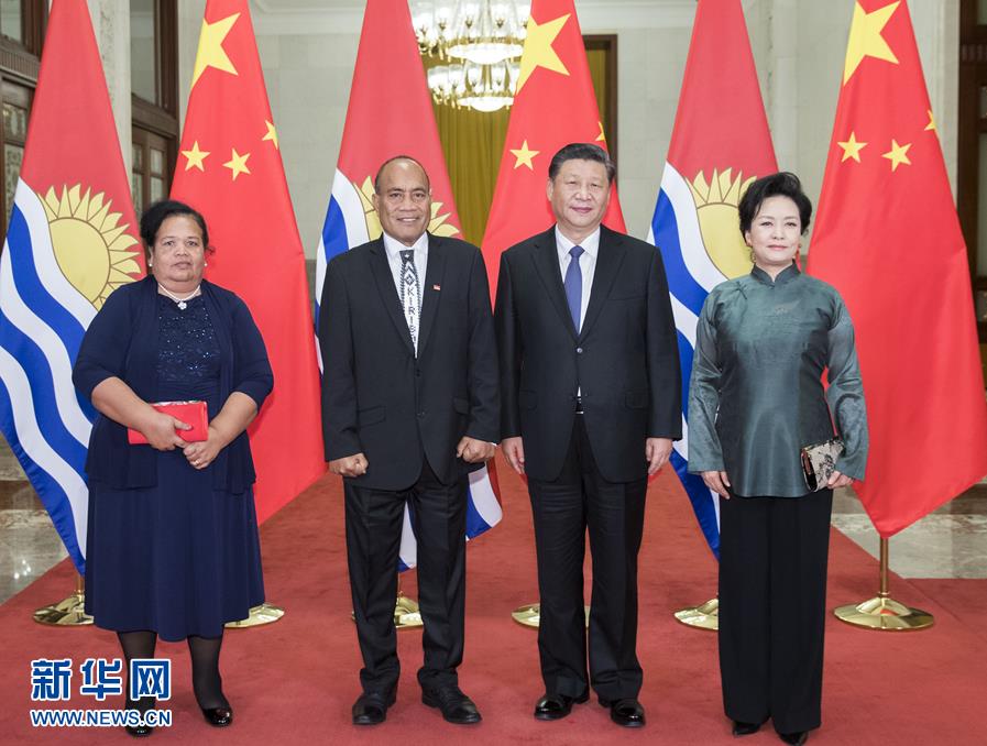 點擊進入下一頁
