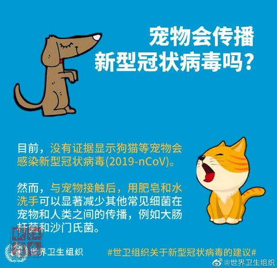 病毒存活可達(dá)5天，出現(xiàn)這些癥狀必須去醫(yī)院