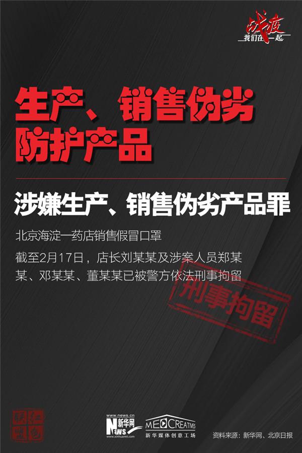湖12.jpg