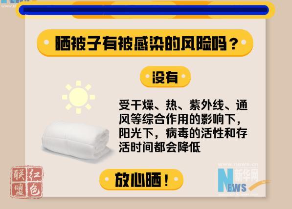 湖20.jpg