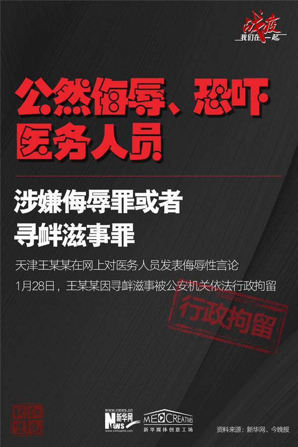 湖15.jpg