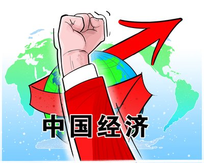開放發(fā)展的中國經(jīng)濟扛得住疾風驟雨