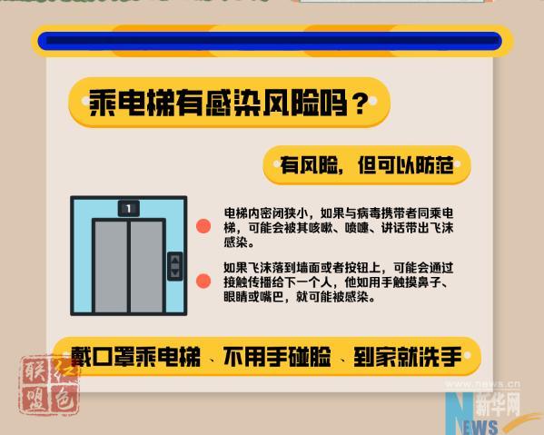湖22.jpg