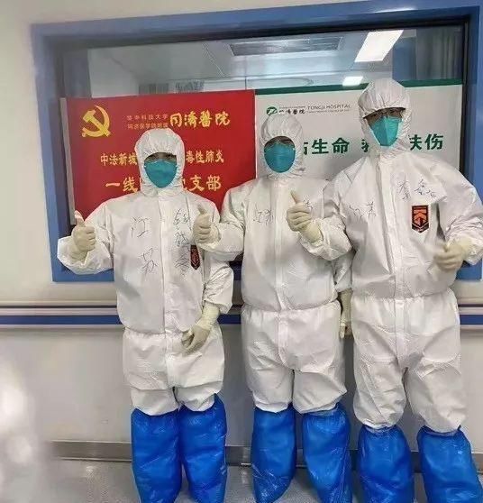 國家衛(wèi)健委：支援武漢醫(yī)護人員已達11000多人 重癥專業(yè)人員缺口較大