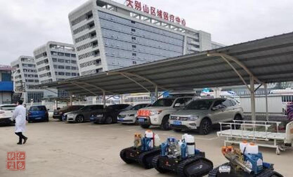 “齊”心“魯”力|山東“黑科技”神器助力疫情防控