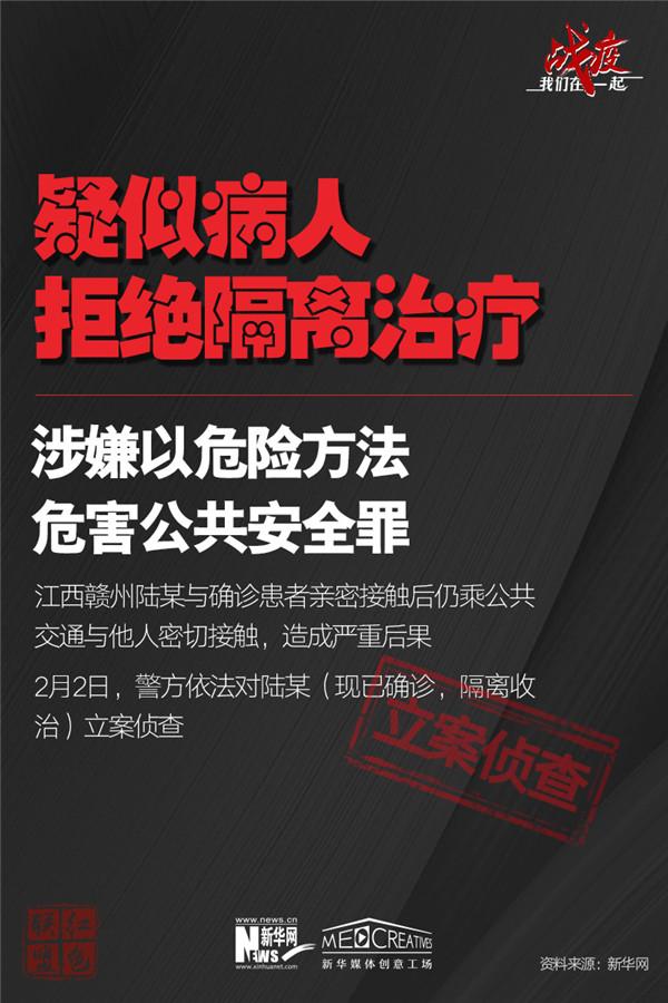 湖17.jpg