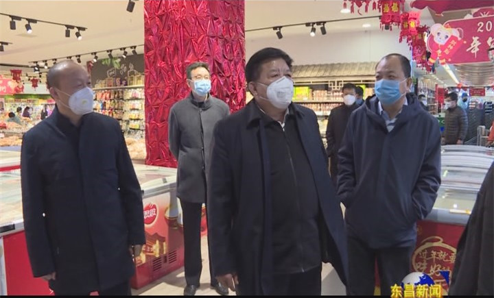 任曉旺來我區(qū)調(diào)研疫情防控及市場供應工作