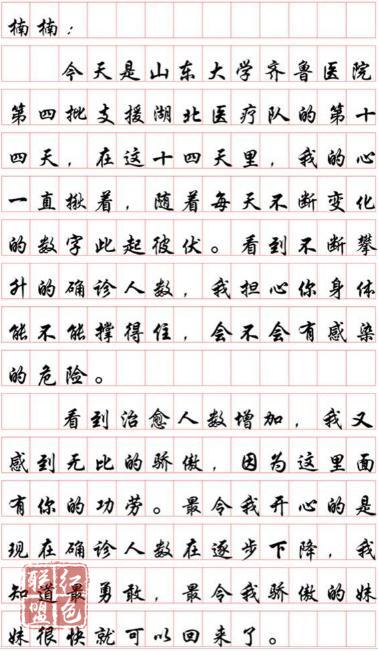 湖23.jpg