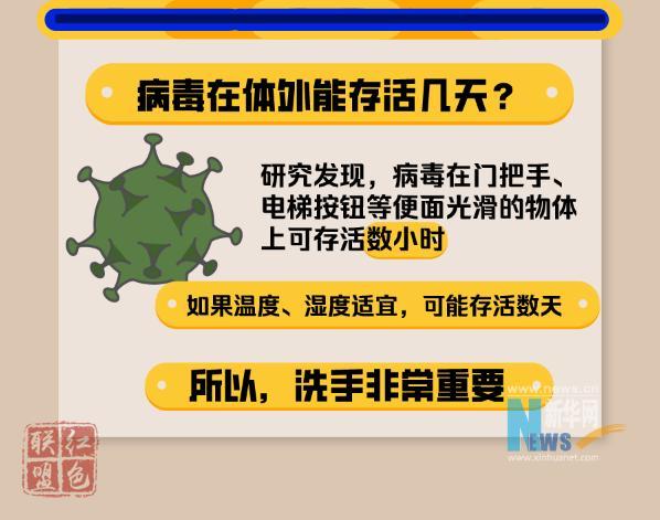 湖18.jpg