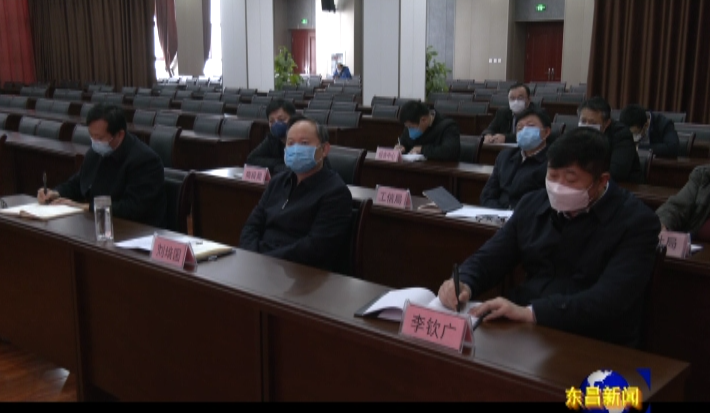 我區(qū)組織收看全市“雙招雙引”工作調(diào)度視頻會議