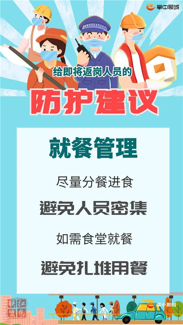 4_副本.jpg