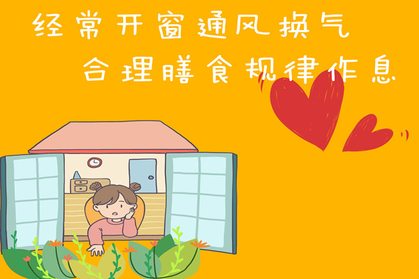 專家表示：空氣凈化器不一定能過濾病毒，建議每日通風(fēng)換氣