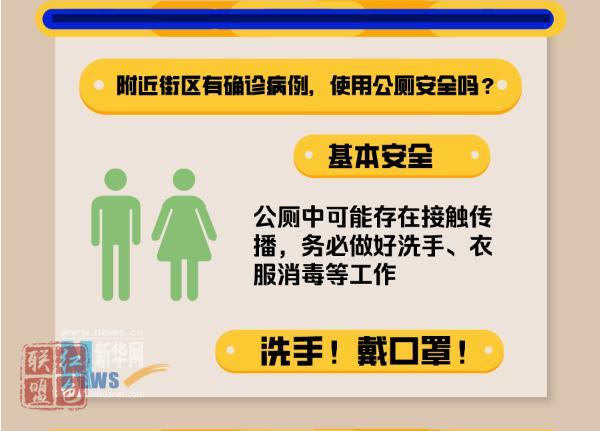 湖19.jpg