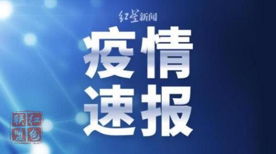 7375例，累計確診超過韓國！意大利成中國以外疫情最嚴重國家