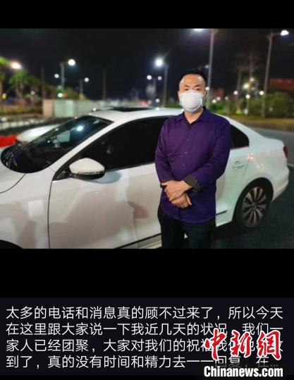 點擊進(jìn)入下一頁