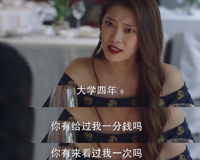 點擊進入下一頁